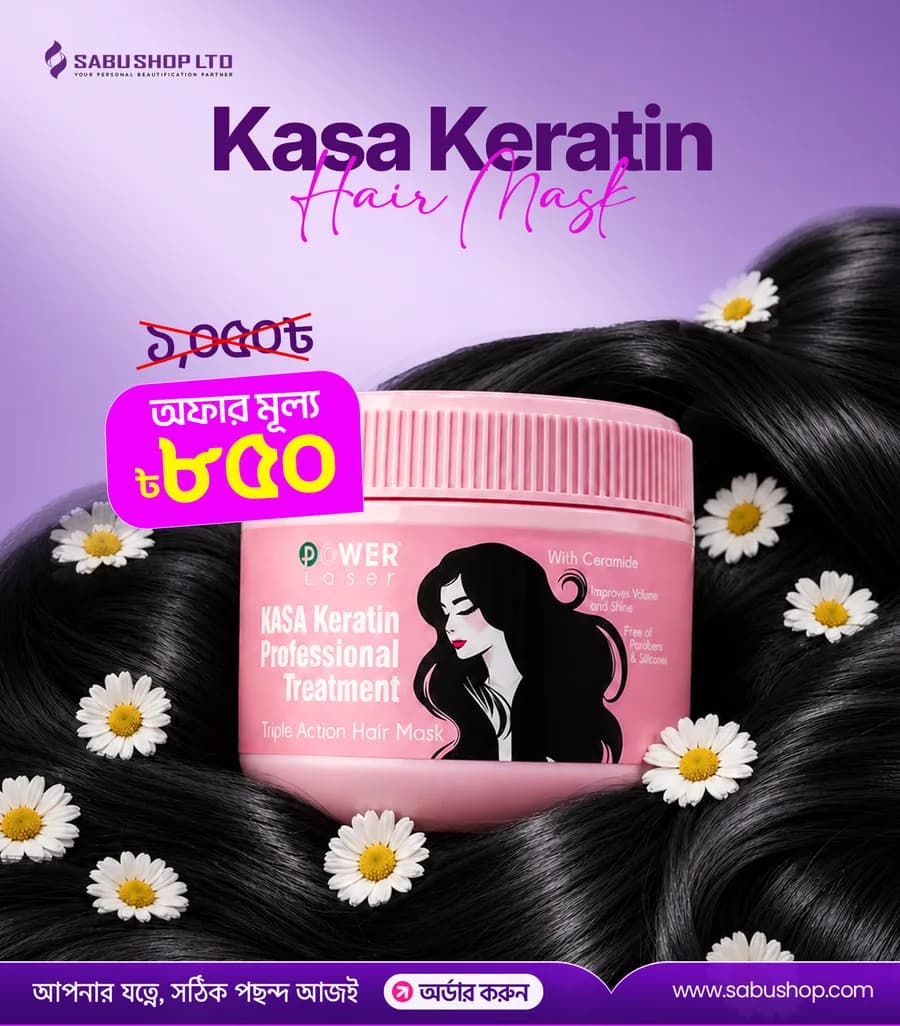 Kasa Keratin Hair Mask Offer